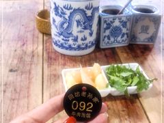 -老孙家泡馍(敬德路店)