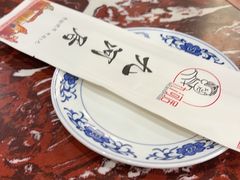 -九河居(荔湾路店)