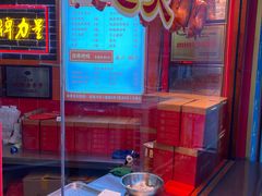 -黄老大北京烤鸭(永叔路店)