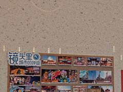 -和颐至尚酒店(石家庄勒泰中心省博物院店)