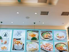 -魏记烧味饭