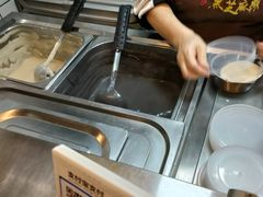 -鞠氏黑芝麻糊(水塔店)