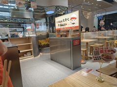 -三两粉(莲塘华润万家店)