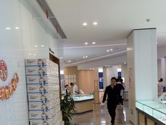 -昆明爱尔眼科医院