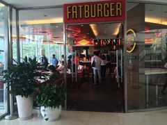 -FATBURGER 特富客汉堡(外交公寓店)