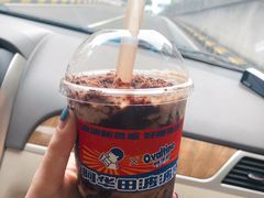 阿华田咖啡冰-喜茶(中山利和新地店)