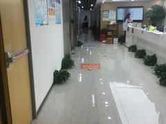 -新航道雅思托福·留学·考研培训(人民广场校区)