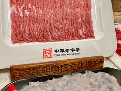 -东来顺饭庄(西单店)