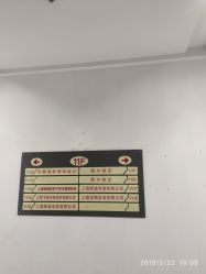 -茜尔维亚修身连锁