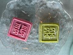 -翡翠江南(国贸商城店)