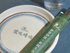 -伊带伊路新疆美食府(呼家楼店)
