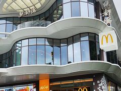 -点都德(广州白云山景区南门店)