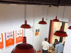 -笔记安顺夺夺粉火锅