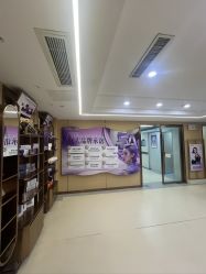点击看大图 -南京康美美容医院·旗舰店