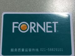 -福奈特洗衣·洗鞋·奢侈品护理(浦东南路店)