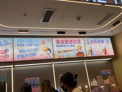 -海底捞火锅(顺义华联店)