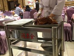 -北京全聚德(王府井店)
