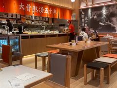 -味千拉面(瑞虹生活广场店)
