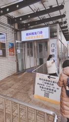 -标婷维生素E乳