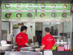 -Pho Hoa Pasteur