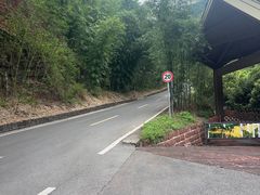 -赤水丹霞旅游区·佛光岩