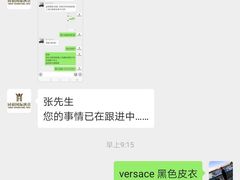 -广州同裕国际酒店