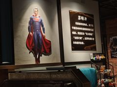 -茶啊冲电影主题文化餐厅(TOUCH12街店)