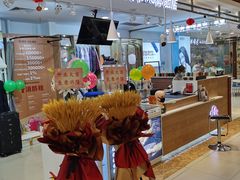 -爱革·洗衣改衣·洗鞋修鞋·洗包修包·奢侈品护理(宝地广场店)