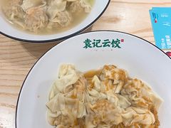-袁记云饺(鼓楼店)