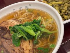 -三两春(浦三路店)