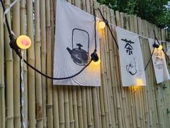 -红河谷晴天别墅轰趴馆