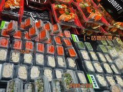 -池田寿司·新鲜现做(昌平悦荟店)