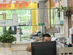 -郑远元专业修脚房(杭州解放东路店)