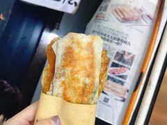 -孙奶奶葱包桧