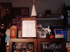 -Miss Q Family甜品·蛋糕·法甜咖啡