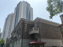 -曹禺故居纪念馆