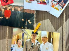 -船歌·鱼水饺青岛菜(闽江二路店)