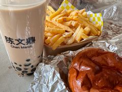 -狗發汉堡(湖塘店)