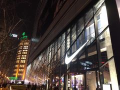 -NIKE品牌体验店(南京东路店)
