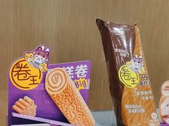 -GANSO元祖食品(卫清店)