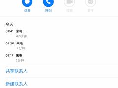-龙巢盱眙龙虾·牛蛙·烧烤宵夜(八卦岭店)