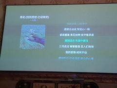 -金指缘足浴(望园路旗舰店)