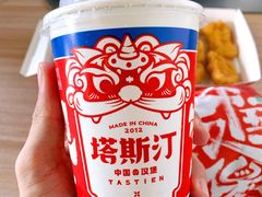 -塔斯汀中国汉堡(横岗志健广场店)