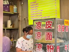 -张记灌饼(丰富路店)
