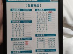 -金色印象·4K影院式足体养生(杨家坪西郊店)