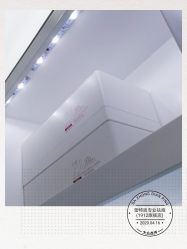 -Return·蕾特恩祛痘·皮肤管理中心