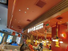 -牛牛章·章鱼水煎肉(光谷世界城店)