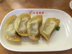 -小姜锅贴(凤凰街店)