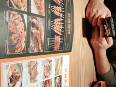 -谷丽麦馕新疆菜·清真(步步高梅溪新天地店)