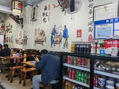 -秦韵味香辣爆肚面(钟楼店)